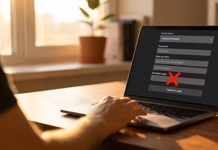 🚫 WooCommerce-kassan indeksi häiritsee asiakkaita: 4 tapaa poistaa vahvistus
