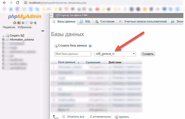 Datenbank-Erstellungsfenster in phpMyAdmin mit utf8_general_ci-Kodierung