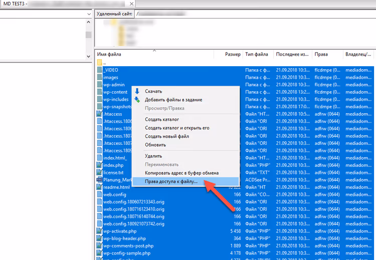 Menu kontekstowe FileZilla, opcja praw dostępu do pliku