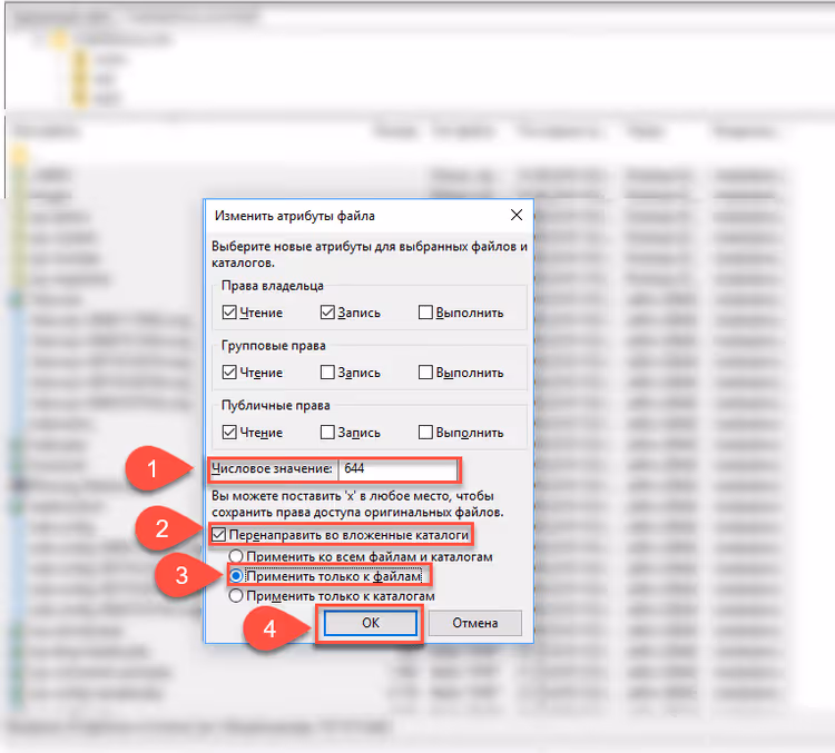Okno dialogowe uprawnień FileZilla, 644 dla wszystkich plików rekurencyjnie