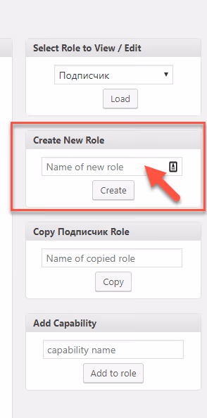 Formular zum Erstellen einer neuen benutzerdefinierten Rolle in PublishPress Capabilities