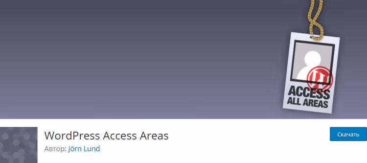 WP Access Areas Plugin-Seite im WordPress-Verzeichnis