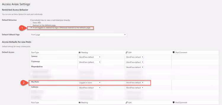 Einstellungen für das Hauptverhalten des WP Access Areas Plugins