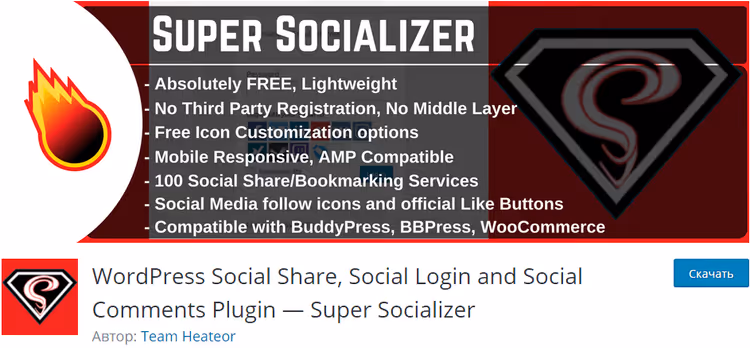 Übersicht der Super Socializer Plugin-Funktionen für Social Login