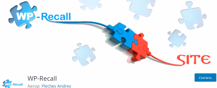 Pagina principale delle impostazioni del plugin WP-Recall