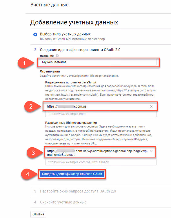 Sidan för OAuth-autentiseringsuppgifter i Google Cloud Console