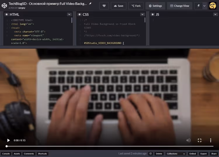 🎬 Kohanduv videotaust CSS-iga: täielik juhend koos koodinäidetega