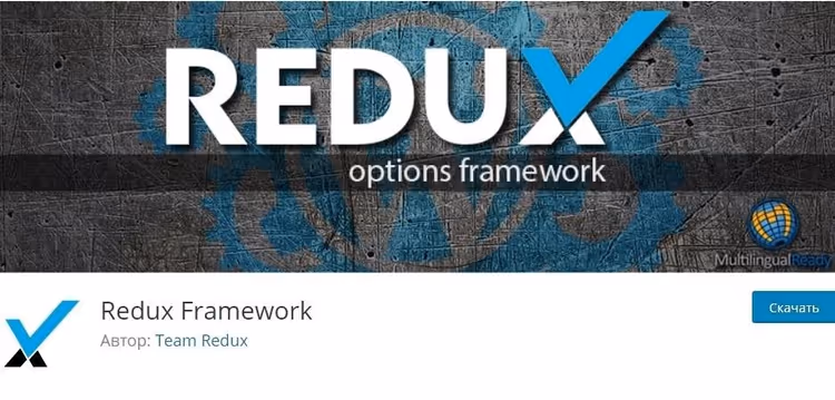 🔧 Redux Framework: creating a settings panel for a WordPress theme (2026)