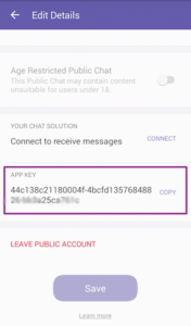 Viber изменить данные аккаунта