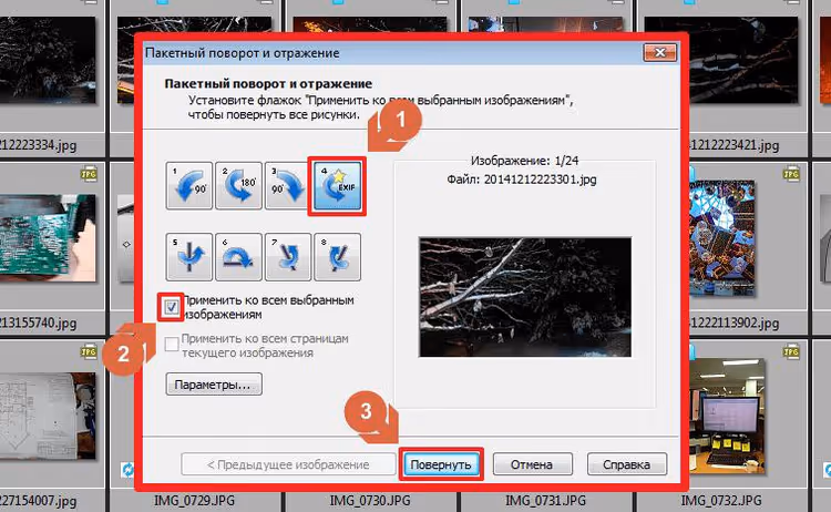 Fenster für automatische Drehung mit EXIF-Optionen und Auf alle Bilder anwenden