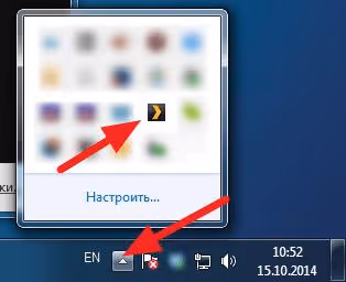 Ícone do Plex Media Server na bandeja do sistema do Windows
