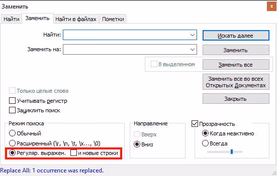 Caixa de diálogo de pesquisa do Notepad++ com modo de expressão regular ativado