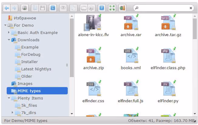 elFinder-käyttöliittymä macOS Finder -tyylisellä tiedostoselaimella