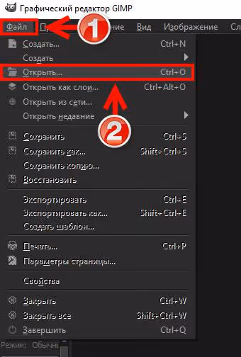 Fil-Åpne-meny i GIMP-redigeringsprogrammet