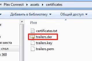 Sertifikatmappe med trailers.der-fil i PlexConnect