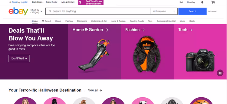 Корпоративний сайт eBay на WordPress