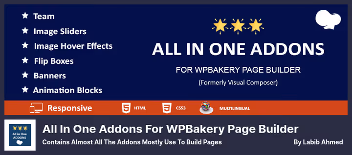 Пакет дополнений All In One Addons для WPBakery