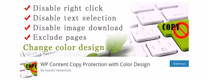 Плагін WP Content Copy Protection with Color Design, сторінка налаштувань