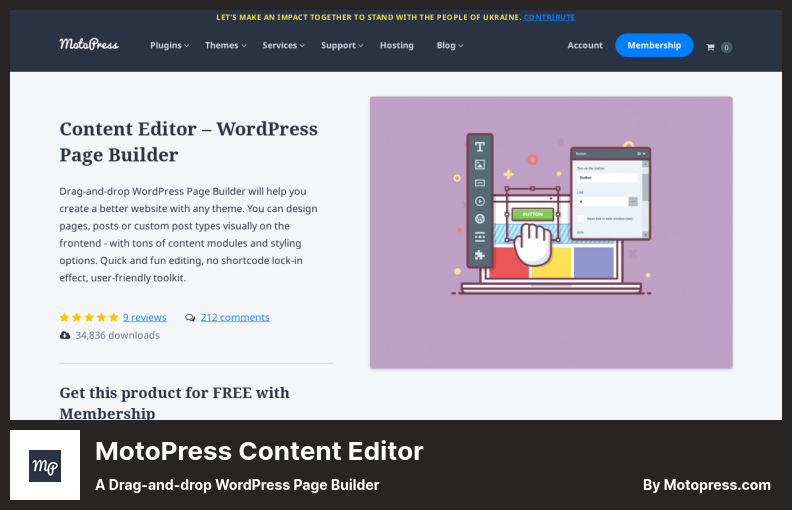 8 найкращих візуальних редакторів WYSIWYG WordPress 🥇2022 (безкоштовно та професійно)