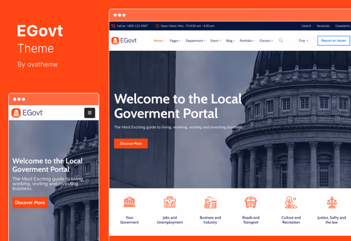 Главная страница муниципальной темы EGovt