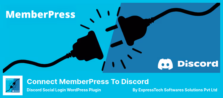 Таблица участников MemberPress с Discord ID