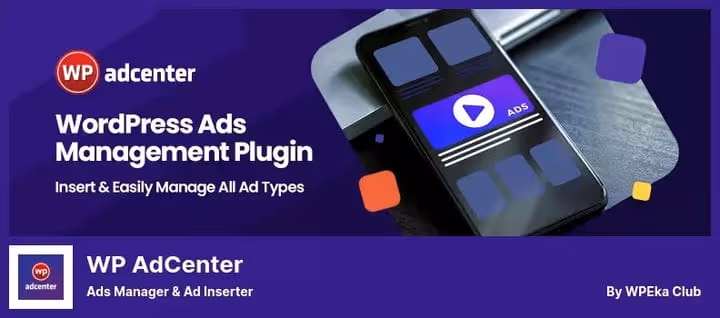 Майстер налаштування рекламних кампаній плагіна WP AdCenter