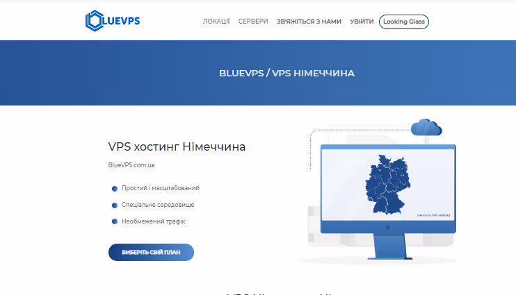 🔵 5 Syytä valita BlueVPS VPS -hosting projekteille Saksassa (2026)