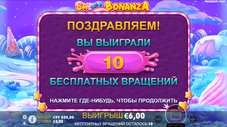 Tablero del juego Sweet Bonanza con símbolos de frutas y caramelos