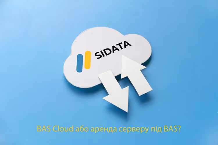 Diagrama de alojamento cloud BAS com acesso por navegador