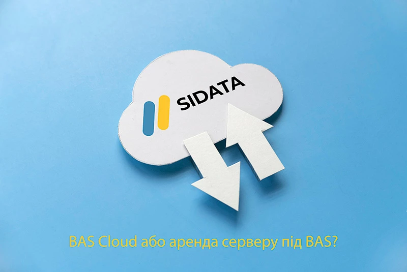 bas cloud