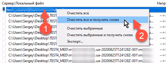 Menu de contexto do FileZilla com a opção de reenviar ficheiros falhados