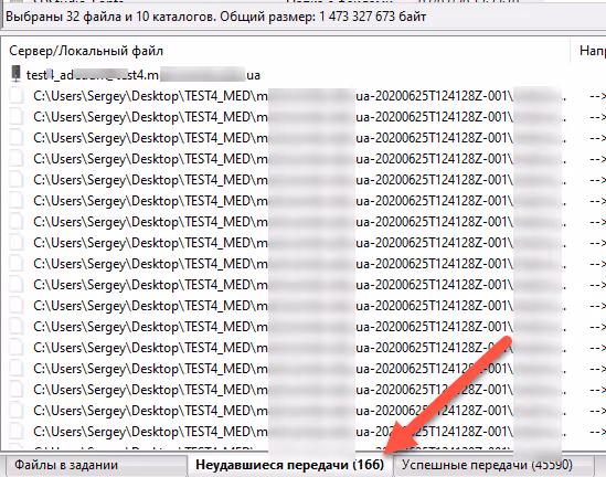 Lista de transferências falhadas no separador do FileZilla